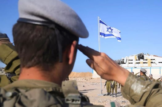 צילום: דובר צהל
